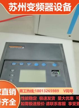 Scheider  Electric  59606