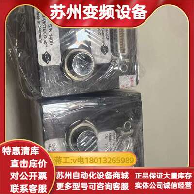 SVS-VISTEK GmbH工业相机，SVS1020MUC