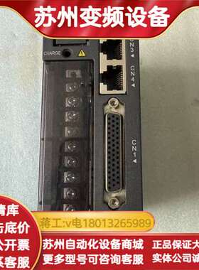 伺服驱动器IS620PS1R6I-C，220V输入输出，