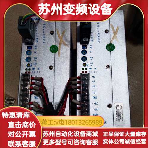 研控伺服YKA2811MA-2台出，成色如图