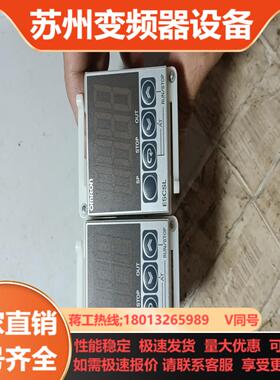 温控仪表E5CSL-QTC 二个