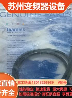 Teamtec焚烧炉 光敏传感器 QRB 1 A货号7587