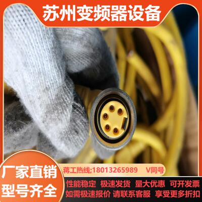 宜科105001A01M010  ES200311 1052