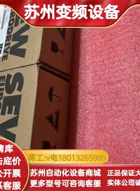 MFP21D(08236240)/MFP32D(082362