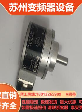 RV6140 全新原装正品项目剩余德国IFM编码器易福门编