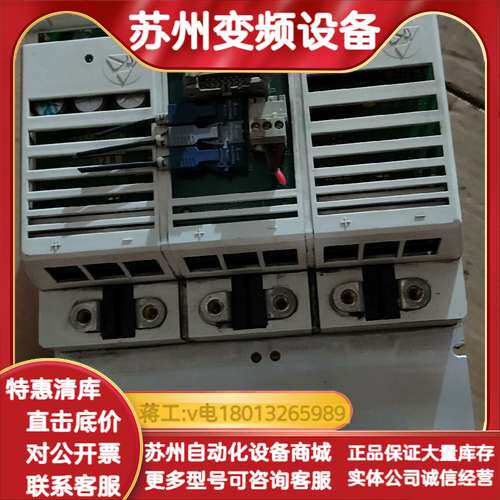 SKIIP 942 GB120-317CTV-F 西门康模块