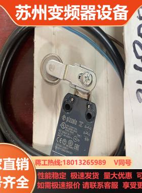 pizzato 限位开关NA B112KG-DN1S1全新原
