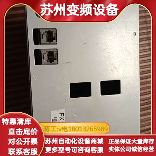 施乐复印机一体机五代六代七代八代3371-5570-77