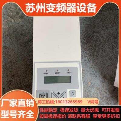 ABB微机综合保护继电器REJ525B 415BAA