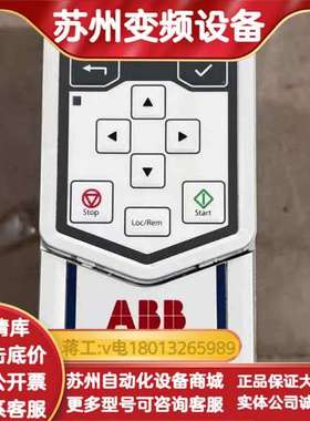 变频器ACQ531-01-09A4-4，实物拍照，