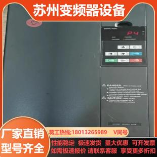 众辰变频器Z8400T一22GNY功能