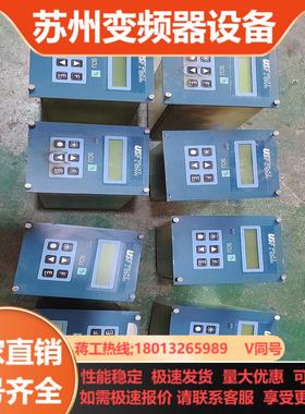 USF控制器D-89305 SCU-MODUI UXA-96