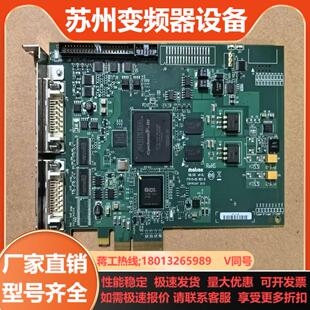 Y7415 迈创Matrox SOL2MEVCLFL