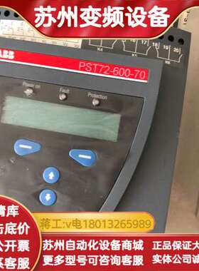 软启动PST72-600-70 1SFA894007R