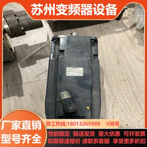 1FK7064-4CF71-1CH1 1FK7042-5AK