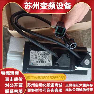 BPTA004GBA6H1W