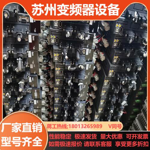 台达A2伺服400w套装驱动器ASD-A2-0421-