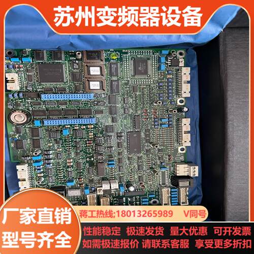#电子器件 ABB直流调速器DCS500主板SDCS-CO