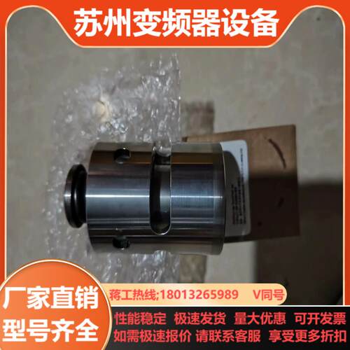 温控阀FA-D15全新带装FA-D15Q  FA-015