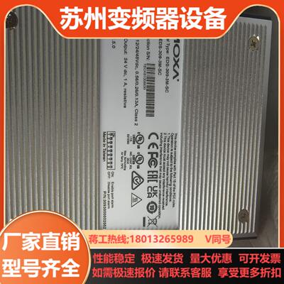 SDS-3016-2GSFP  SDS-3016-2GTX