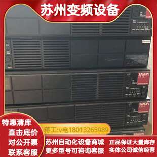 山洋E11A102U012J E11A102B012UJ