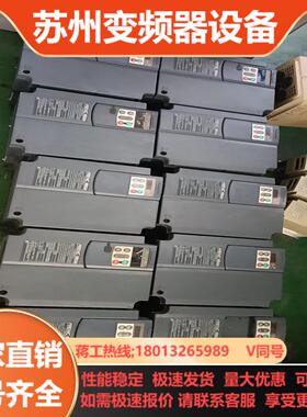 富士变频器FRN11G1S-4C原装G1S系列变频器11
