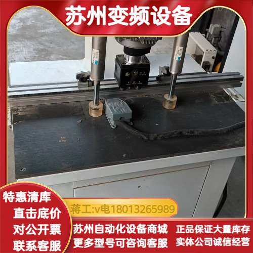 出售单头铰链钻，型号Z-1C，99新机器！功能完好，带合格证,3C数码配件,其它配件,淘宝优惠券,粉丝福利购,淘宝优惠卷