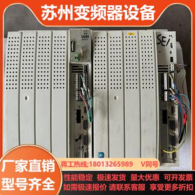 伦茨  EVS9327-ES 功能完好