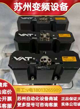 VAT狭缝阀门执行器 0340X-CA24-BFP1/386