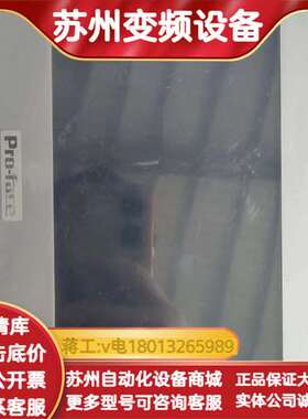 普罗菲斯触摸屏GP-4402WW  PFXGP4402W