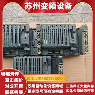 band X20 工业自动化设备 1483