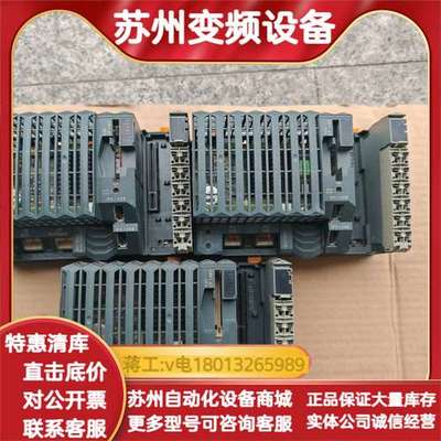 X20 CP 1483，工业自动化设备，band ne
