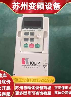 HLPNV0D3743A海利谱HLP-NV系列0.37KW