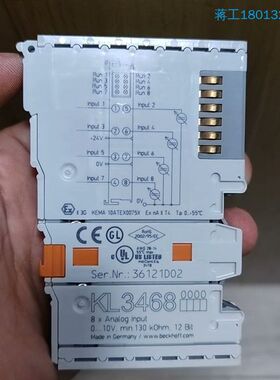 KL3468 德国BECKHOFF倍福模块功能好议价