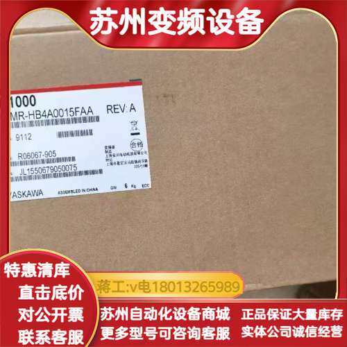 CIMR-AB4A0088AAA