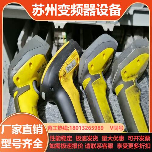 MOXA 摩莎  DM8050  DM8050C
