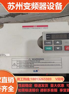 iG5变频器一组 SV110is5-4N0