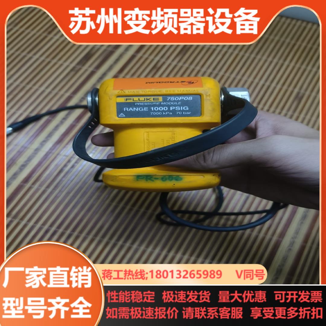 fluke 750P08