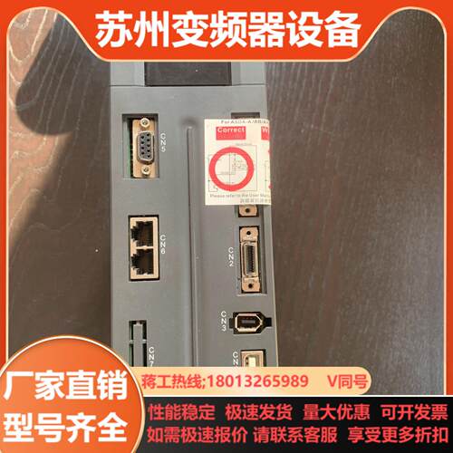 台达ASD-A2-3023-F伺服驱动器3kw单相220V