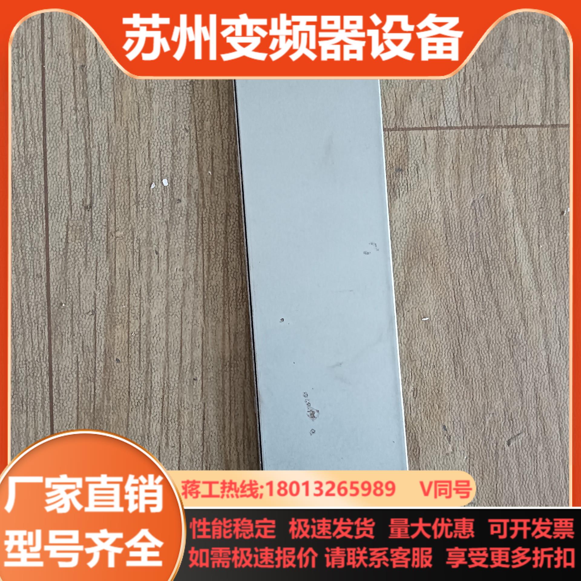 三菱变频器启动电阻BKO-CA1772-H13