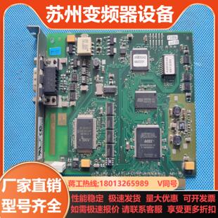 E11 A5E00369843 A5E00369846