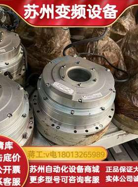 SGMAS-172LA29-YR3110台，3500一