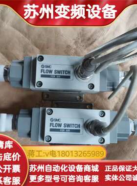 计PF2A521-03，原装 2个