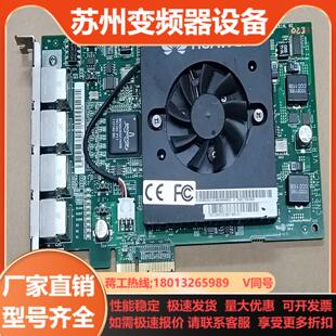 HUAWEI CN21INCA VERB