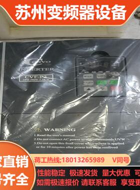 全新康沃变频器CVF P2 4T0075  75KWG2系