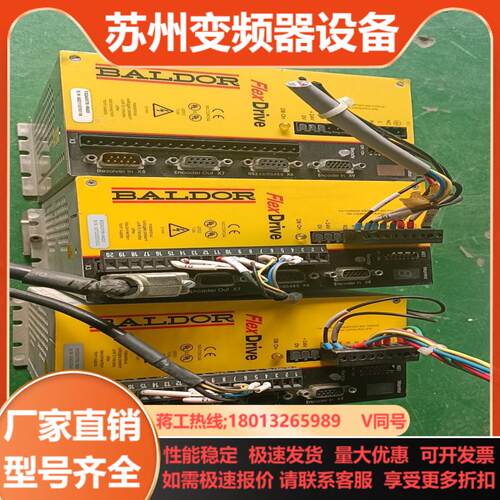 保德驱动器 FD2A05TR-RN20原装实