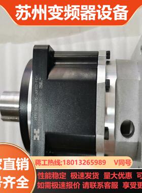 HD减速机HPN-32A-05-J6FED-FD1