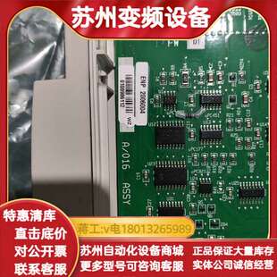 06W16 M229 150 80363969