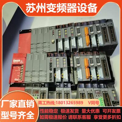 MITSUBISHI MELSEC-Q QD75M4四个