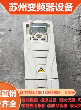 出售ABB550变频器 15KW 380V 功能